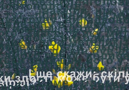 222efbe3a2f7b249517ec650a11ee67ef528ac88.jpeg