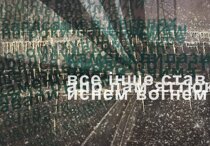 91f42a51d6f7aecf81683d6fe372b8537d7c1866.jpeg