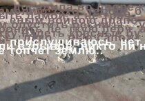 9b1bf1854ac5f0acfe71675dca0a57032ee7c0bc.jpeg