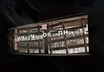 a9d0322edaf901a954e208eb17b1190b0e82653f.jpeg