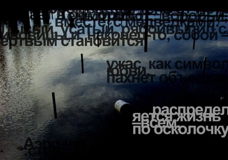acdf1d02cc836c17a4678aee707c40b424981a10.jpeg