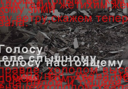 e36ca3fee44235cfaa0f652598867f3c3a1db0c3.jpeg