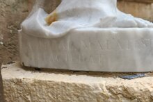 99 - Civitella San Paolo - Castello Abbaziale Dettaglio 2