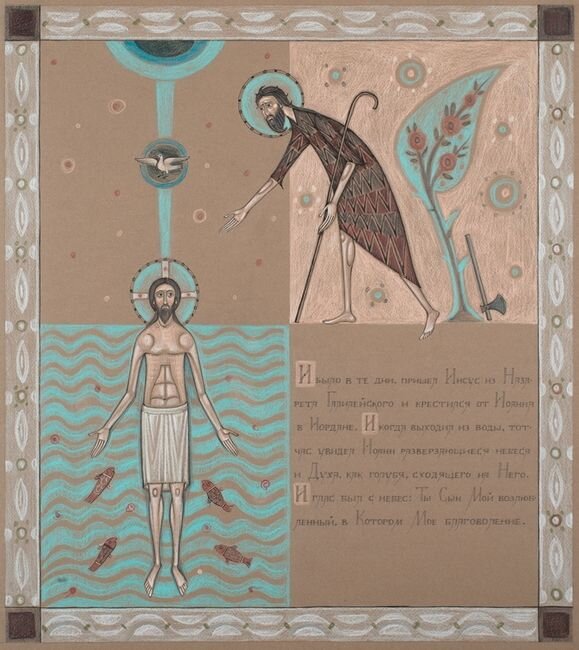 Battesimo del Signore Anno A