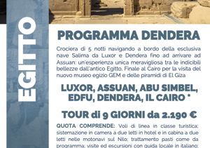 d20260401_piano%20mkt%20cathay%20pacific%202025_australia%20coastal%20e%20grand%20pacific%20drive