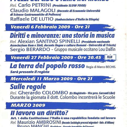 17 - 2008/2009 Retro