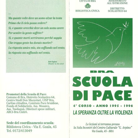 4 - 1995/1996 Fronte