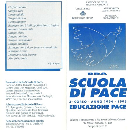 3 - 1994/1995 Fronte