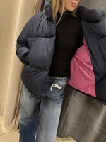 piumino