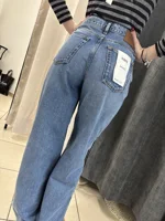 jeans-lavaggio-chiaro