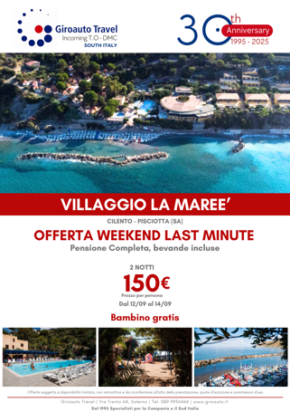 weekend last minute in offerta villaggio la marèè
