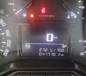 20260507_173242.jpeg