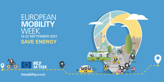 european_mobility_week_logo.jpeg european_mobility_week_logo.jpeg