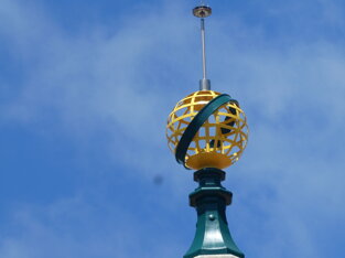 sintra 2.jpeg