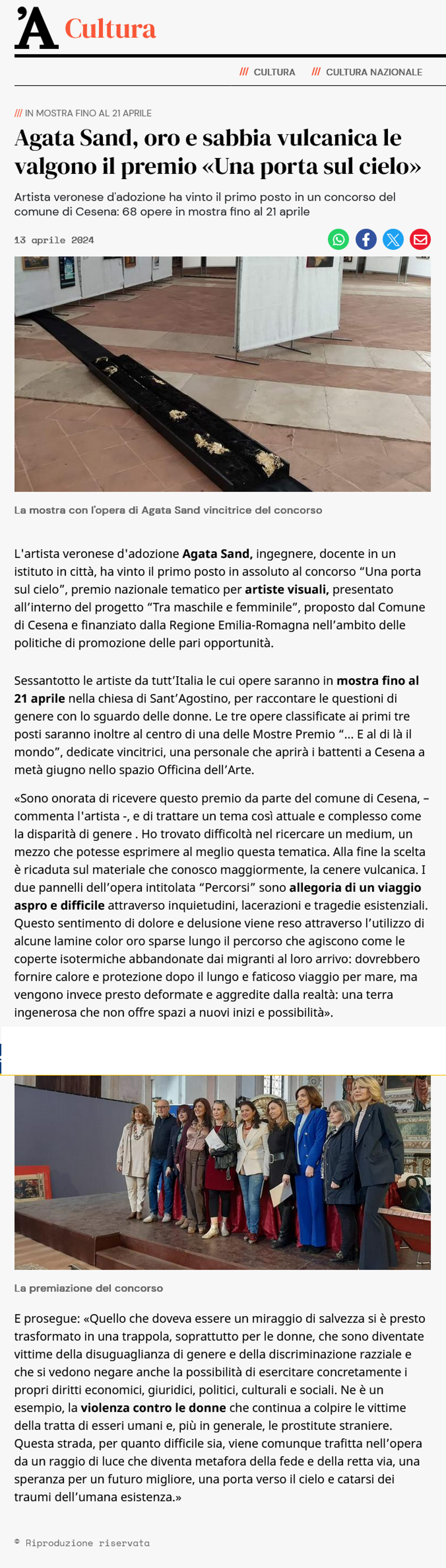 237dd070d51ab88913fb14a9c2c75d519bf6827b