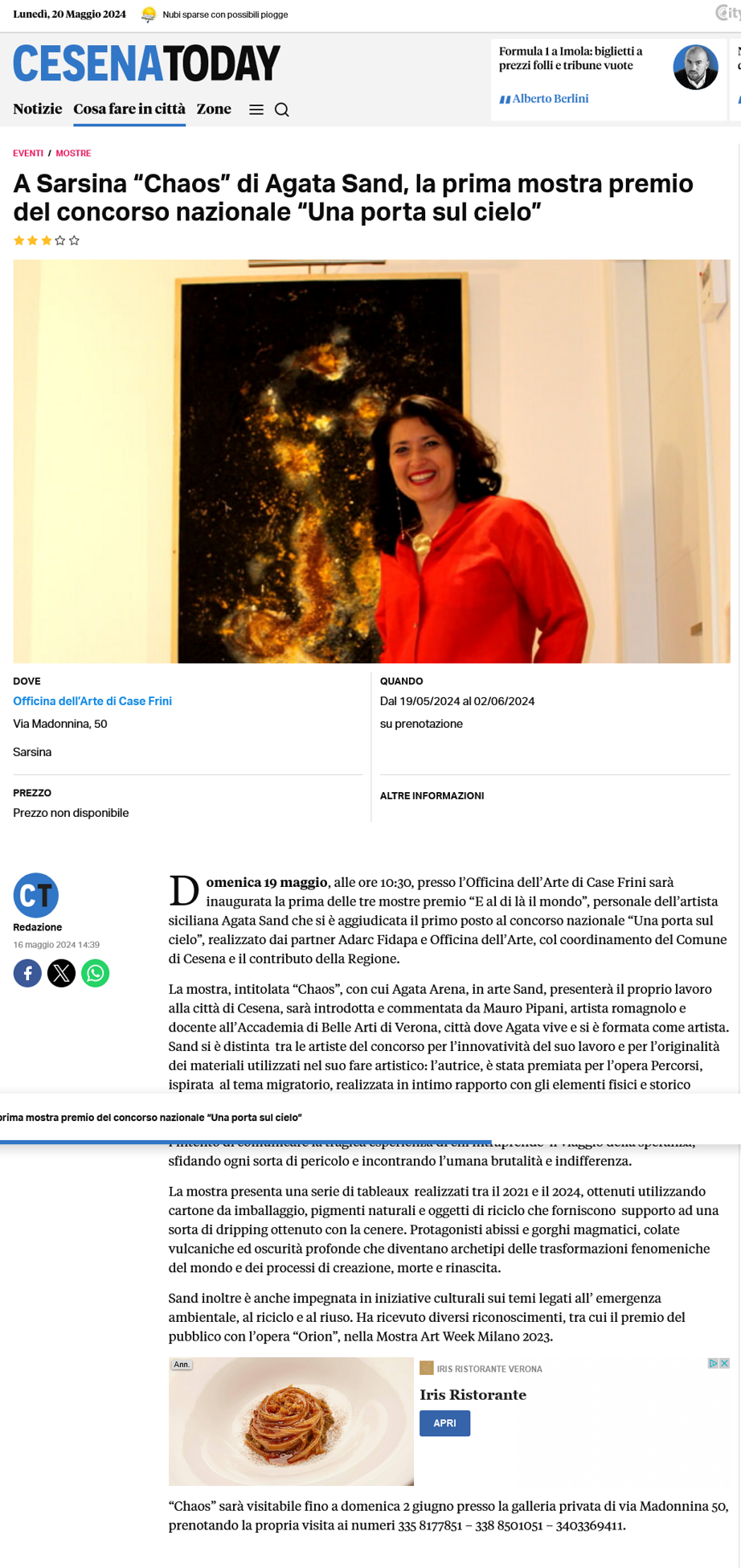 7467131fb7a0b619124689407c0a117d0e567ce0