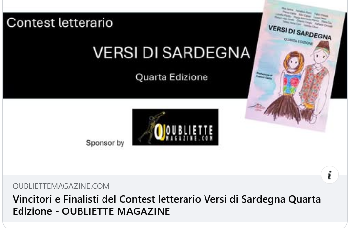 gradito riconoscimento gradito riconoscimento