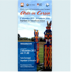 64b21e99a1c686ec44078e65584c0d3763583ac9