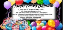 cef80c00e659ee4ae3679545f6820a07daee2c84