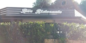 Insegna luminosa a led a lettere scatolate a luce retroriflessa Latina San Felice Circeo Latina - A.S.T. NEON