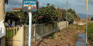 Insegna luminosa a led a bandiera bifacciale Latina Pontinia - A.S.T. NEON