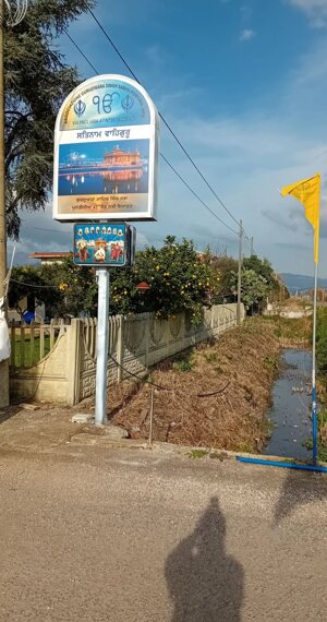 Insegna luminosa a led a bandiera bifacciale Pontinia