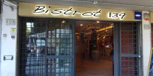 Insegna luminosa a led a lettere singole a luce retroriflessa Roma - A.S.T. NEON