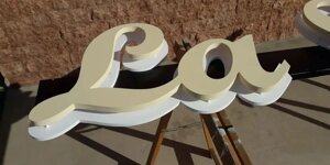 Insegna luminosa a led a lettere singole a luce retroriflessa Latina Priverno - A.S.T. NEON