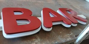 Insegna luminosa a led a lettere singole a luce retroriflessa Roma - A.S.T. NEON