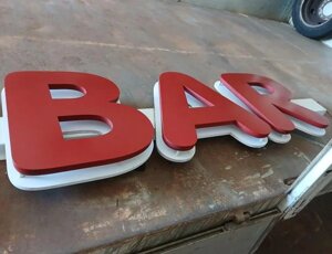 Insegna luminosa a led a lettere singole a luce retroriflessa Roma Insegna luminosa a led a lettere singole a luce retroriflessa Roma