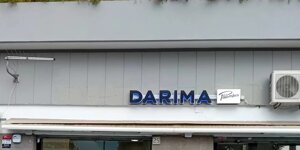 Insegna luminosa a led a luce retroriflessa Roma - A.S.T. NEON