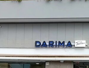 Insegna luminosa a led a luce retroriflessa Roma