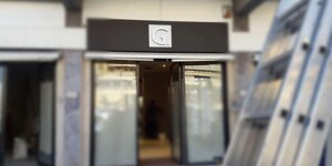 Lettera in forex Latina - A.S.T. NEON
