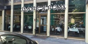 Insegna luminosa a led a lettere singole a luce retroriflessa Roma - A.S.T. NEON