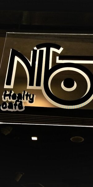 Insegna luminosa a led a luce filtrante Roma Insegna luminosa a led a luce filtrante Roma