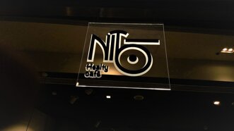 INSEGNA LUMINOSA ROMA A LED A LUCE FILTRANTE ROMA