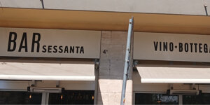 Insegna luminosa a led a luce filtrante Roma - A.S.T. NEON Insegna luminosa a led a luce filtrante Roma - A.S.T. NEON