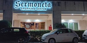 Manutenzione insegna a le con riattivazione Latina Sermoneta - A.S.T. NEON Manutenzione insegna a le con riattivazione Latina Sermoneta - A.S.T. NEON
