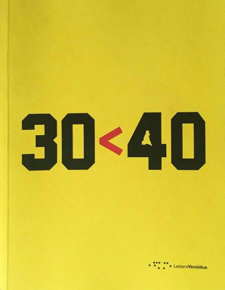 3776237a61e286f22cddff7b9861311e0e766e4e 3776237a61e286f22cddff7b9861311e0e766e4e