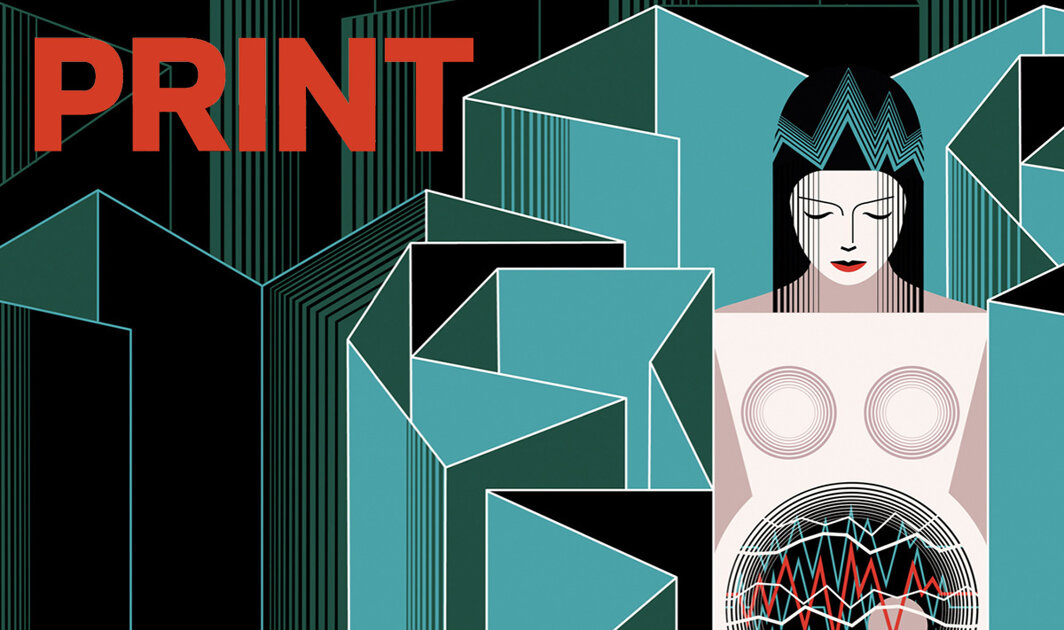 balbusso_pregnant_print_logo.jpeg