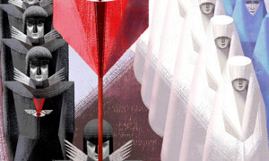 balbussotwins-12-handmaids-tale-wall.jpeg