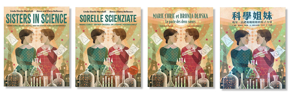 sisters_covers.jpeg sisters_covers.jpeg