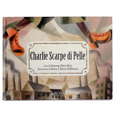 balbusso_libri_illustrati_2025.027.jpeg