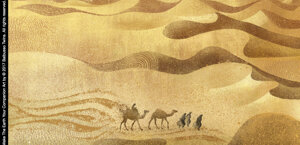 balbusso_children_gallery_hor.ok.018.jpeg
