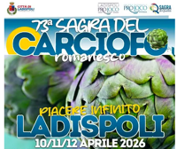 SAGRA DEL CARCIOFO ROMANESCO