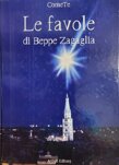 be220f9b2c27956e3285a9769bf9ca9fd513cc9f