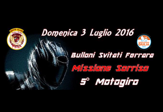 5 motogiro 5 motogiro