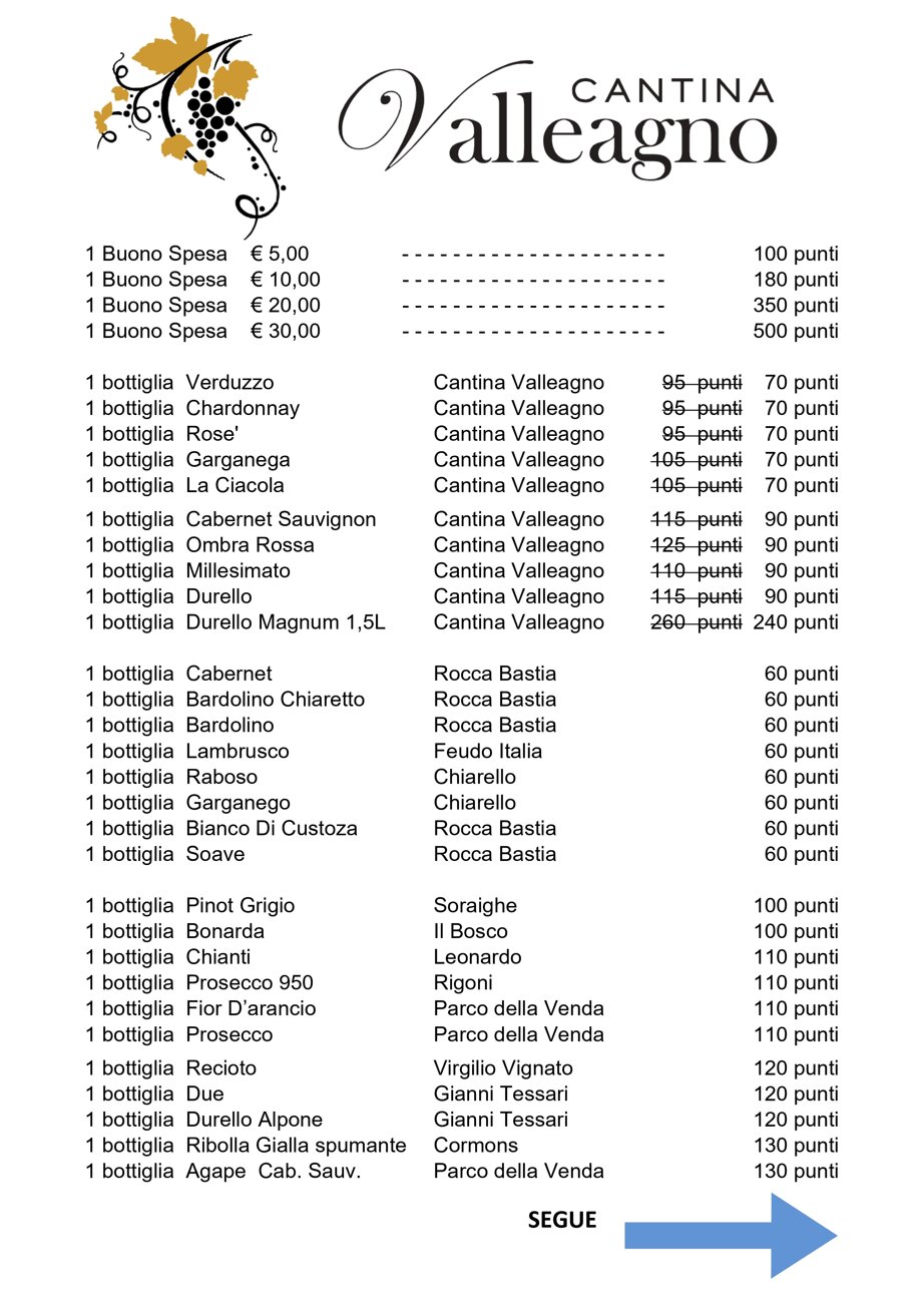 premi fidelity 2026_page-0001.jpeg