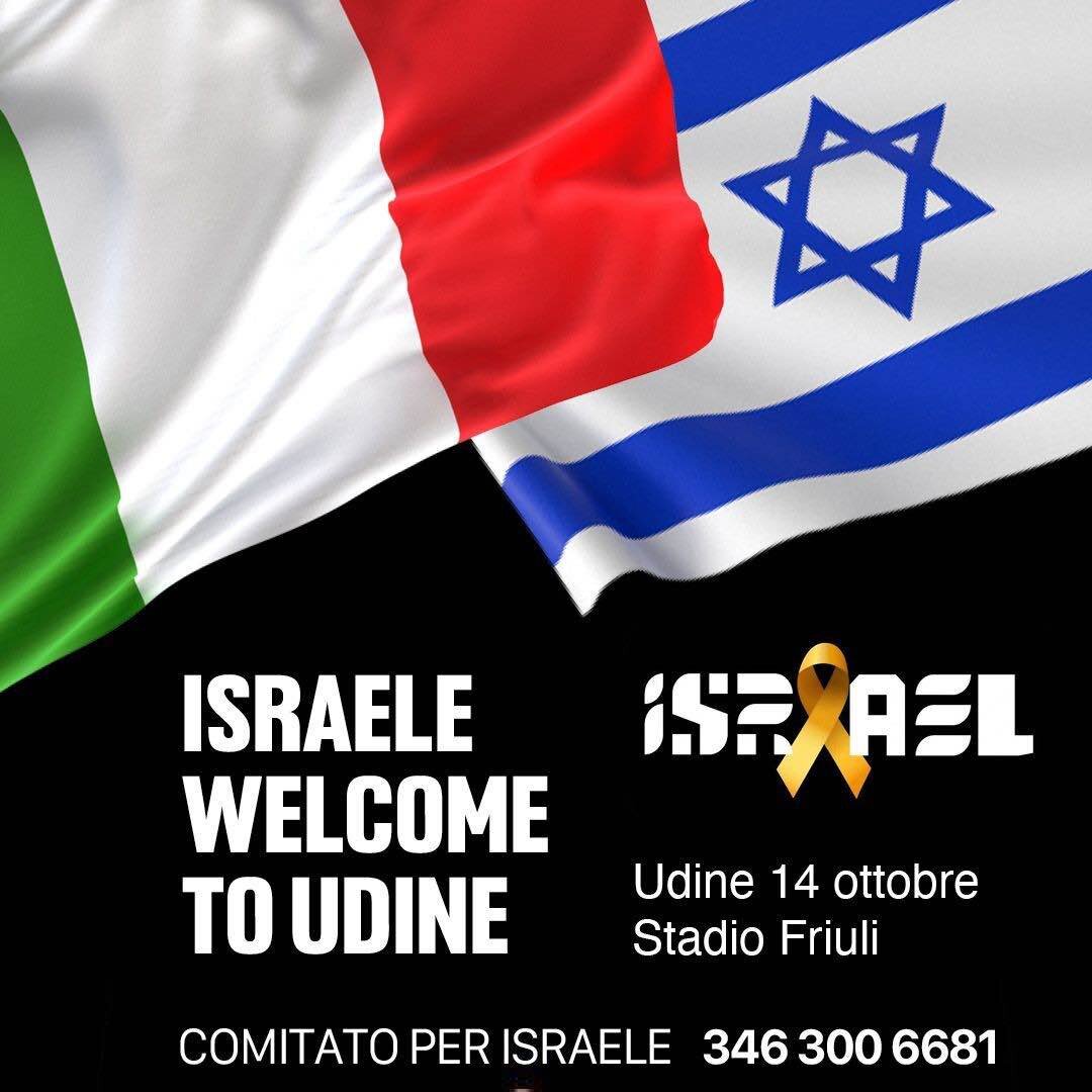 NASCE A UDINE IL COMITATO PER ISRAELE: APPELLO A PARTECIPARE ALLA PARTITA DI CALCIO