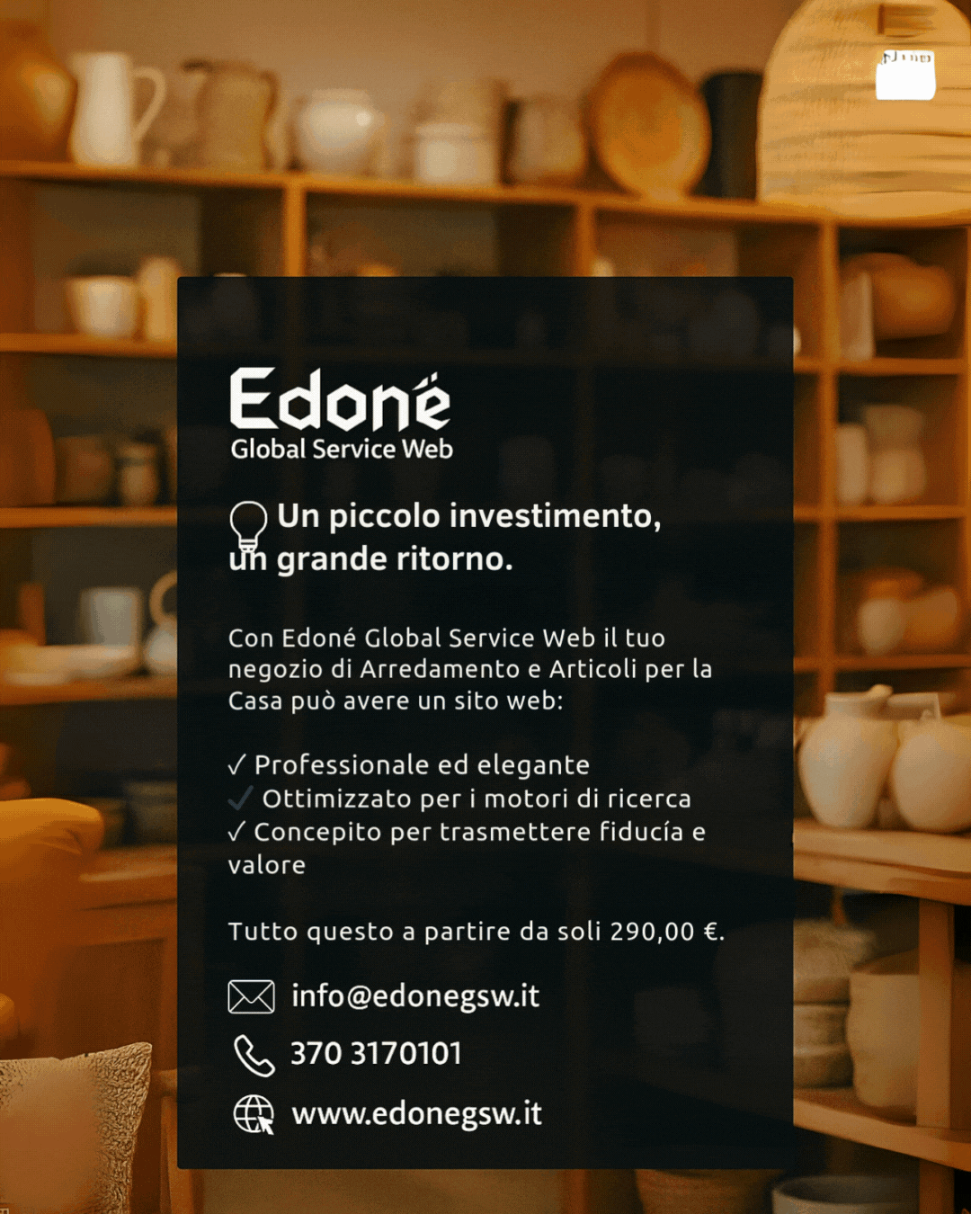 gif per arredamento e articoli casa